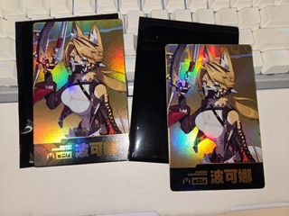 （分類：）位於 。 由 kkjcross 提交（商品編號 1385504639，圖片 1）。簡介： 。