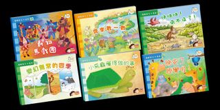 （分類：）位於 。 由 rasslanguage.com 提交（商品編號 1385512432，圖片 1）。簡介： 。