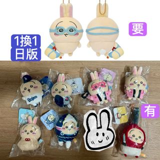 （分類：）位於 。 由 makoki 提交（商品編號 1385442757，圖片 1）。簡介： 。
