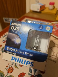 （分類：）位於 。 由 dazsautoandparts 提交（商品編號 1385452457，圖片 1）。簡介： 。
