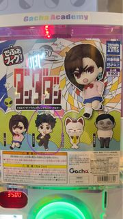 （分類：）位於 。 由 hins_lam 提交（商品編號 1385565885，圖片 1）。簡介： 。