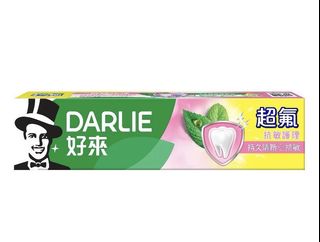 由 nono2149 (刊登 ID 1385534760，圖片 1) 提交，位於 的 (類別：)，說明：。