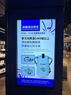 （分類：）位於 。 由 ariellec 提交（商品編號 1385482384，圖片 1）。簡介： 。