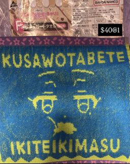 （分類：）位於 。 由 cchac 提交（商品編號 1385608081，圖片 1）。簡介： 。