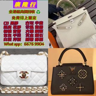 （分類：）位於 。 由 epnj100176330 提交（商品編號 1385437638，圖片 1）。簡介： 。
