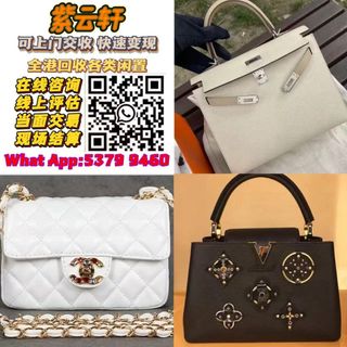 （分類：）位於 。 由 ymq666999350870 提交（商品編號 1385438608，圖片 1）。簡介： 。