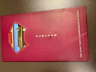 （分類：）位於 。 由 mollyi 提交（商品編號 1385490480，圖片 1）。簡介： 。