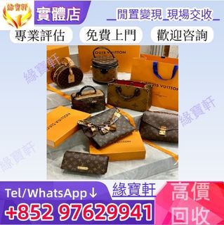 （分類：）位於 。 由 ws97629941 提交（商品編號 1385466539，圖片 1）。簡介： 。