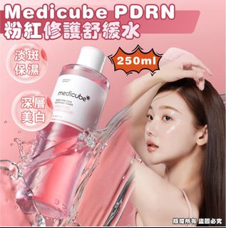 （分類：）位於 。 由 hellowonderlandhk88 提交（商品編號 1385610177，圖片 1）。簡介： 。