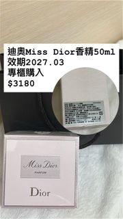 由 chichi45 (刊登 ID 1385556360，圖片 1) 提交，位於 的 (類別：)，說明：。