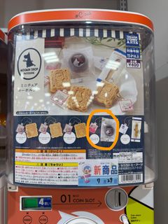 （分類：）位於 。 由 awe07 提交（商品編號 1385580337，圖片 1）。簡介： 。
