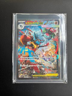 （分類：）位於 。 由 s.chuuuu 提交（商品編號 1385503739，圖片 1）。簡介： 。