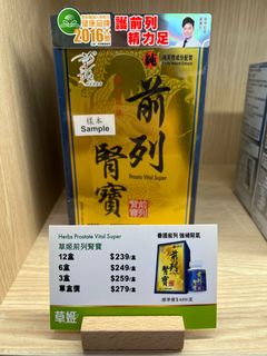 （分類：）位於 。 由 2025labubu 提交（商品編號 1385514793，圖片 1）。簡介： 。
