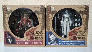 （分類：）位於 。 由 spidey.alex 提交（商品編號 1385562214，圖片 1）。簡介： 。