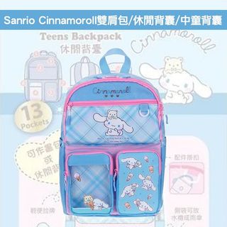（分類：）位於 。 由 milo_kuro 提交（商品編號 1385527078，圖片 1）。簡介： 。