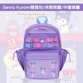（分類：）位於 。 由 milo_kuro 提交（商品編號 1385523053，圖片 1）。簡介： 。