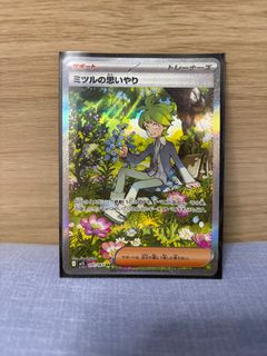 （分類：）位於 。 由 xyzhello 提交（商品編號 1385587739，圖片 1）。簡介： 。