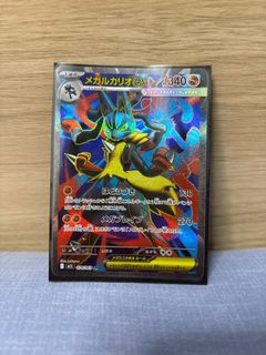 （分類：）位於 。 由 xyzhello 提交（商品編號 1385587174，圖片 1）。簡介： 。