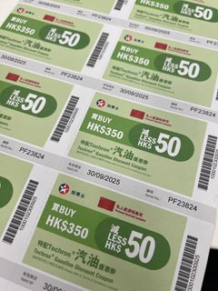 （分類：）位於 。 由 silent00000 提交（商品編號 1385478426，圖片 1）。簡介： 。