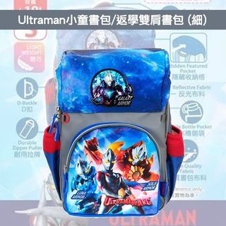 （分類：）位於 。 由 milo_kuro 提交（商品編號 1385529788，圖片 1）。簡介： 。