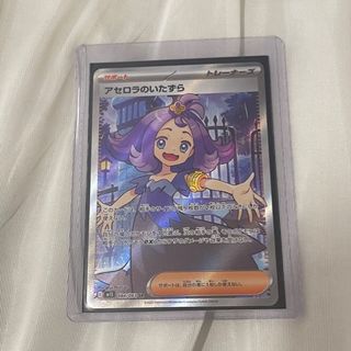 (Category: ) located in . Submitted by bajimjimjim (Listing ID 1385575130, Image 1). Description: .