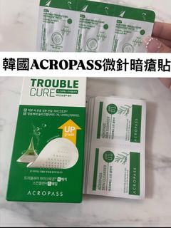 韓國ACROPASS微針暗瘡貼6片64229142493954110