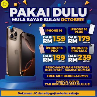 (Category: ) located in . Submitted by shira97_ (Listing ID 1385519302, Image 1). Description: .