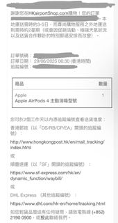 （分類：）位於 。 由 ronanchan 提交（商品編號 1385535213，圖片 1）。簡介： 。