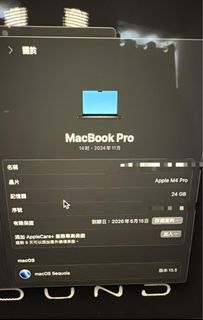 Apple MacBook Pro 14吋 M4 Pro 512GB SSD