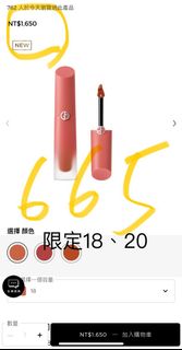 由 betty576482 (刊登 ID 1385465416，圖片 1) 提交，位於 的 (類別：)，說明：。