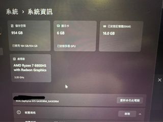 （分類：）位於 。 由 2009samwong 提交（商品編號 1385560670，圖片 1）。簡介： 。