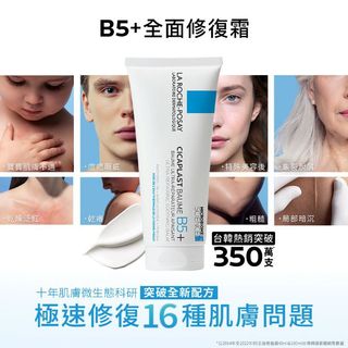 由 nanababy9918 (刊登 ID 1385580305，圖片 1) 提交，位於 的 (類別：)，說明：。