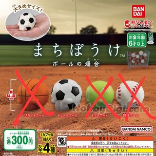 （分類：）位於 。 由 lycchuen 提交（商品編號 1385550858，圖片 1）。簡介： 。