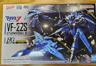 （分類：）位於 。 由 bellcarnel 提交（商品編號 1385451621，圖片 1）。簡介： 。