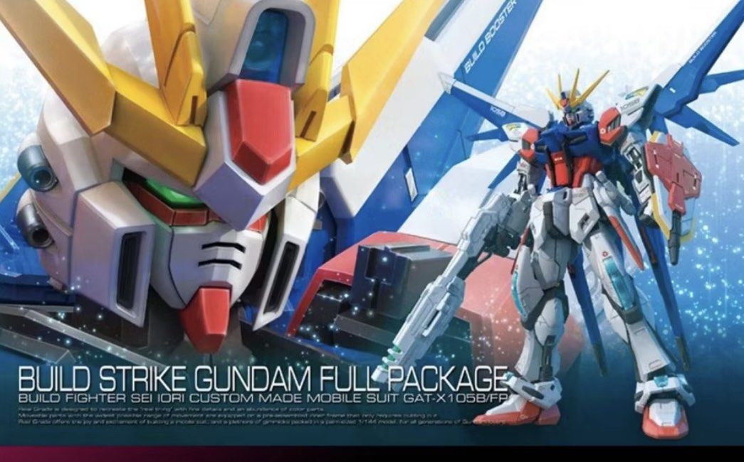 Bandai RG Build Strike Gundam Full Packages GAT-X105B/FP (Category: Gundam Model Kits) located in Singapore. Submitted by klieww (Listing ID 1385481076, Image 3). Description: BNIB.