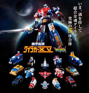 (Category: ) located in . Submitted by hobbies-toyz (Listing ID 1385564996, Image 1). Description: .