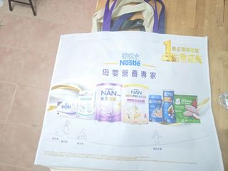 （分類：）位於 。 由 larryLeung 提交（商品編號 1385486902，圖片 1）。簡介： 。