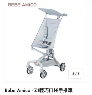 （分類：）位於 。 由 kit_lam5959 提交（商品編號 1385448974，圖片 1）。簡介： 。