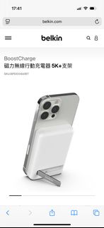 由 luntwmail (刊登 ID 1385529477，圖片 1) 提交，位於 的 (類別：)，說明：。