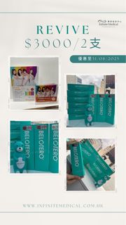 （分類：）位於 。 由 queenconcepthk 提交（商品編號 1385589100，圖片 1）。簡介： 。