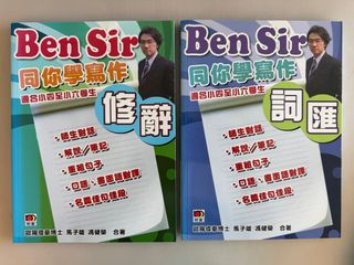 （分類：）位於 。 由 katkatbuy 提交（商品編號 1385505245，圖片 1）。簡介： 。