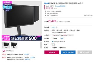 由 yourbaby520 (刊登 ID 1385458724，圖片 1) 提交，位於 的 (類別：)，說明：。