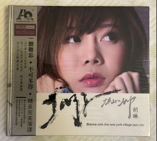 100+ “胡琳cd” 出售| 音樂與媒體- CD 及DVD |Carousell Hong Kong