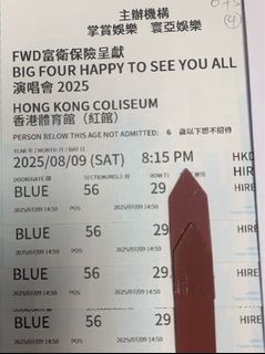 （分類：）位於 。 由 fionyung 提交（商品編號 1385459881，圖片 1）。簡介： 。
