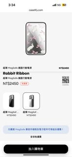 由 lalagirls (刊登 ID 1385506626，圖片 1) 提交，位於 的 (類別：)，說明：。