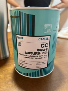 （分類：）位於 。 由 cheaper_sells 提交（商品編號 1385535669，圖片 1）。簡介： 。