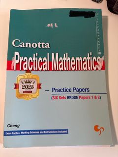 （分類：）位於 。 由 pewekwi 提交（商品編號 1385471697，圖片 1）。簡介： 。