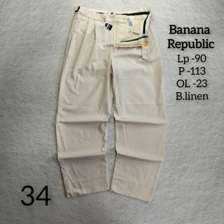 (Kategori: ) berada di . Dikirim oleh rsb.thrift (ID iklan 1385564108, Gambar 1). Deskripsi: .