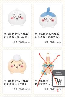 （分類：）位於 。 由 man0055 提交（商品編號 1385465864，圖片 1）。簡介： 。