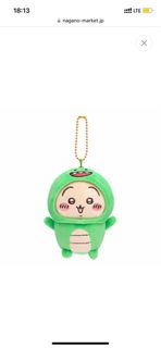 （分類：）位於 。 由 lokeyyyyyyyy 提交（商品編號 1385539567，圖片 1）。簡介： 。